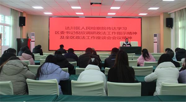 1703238500782267.jpg 图片2.jpg