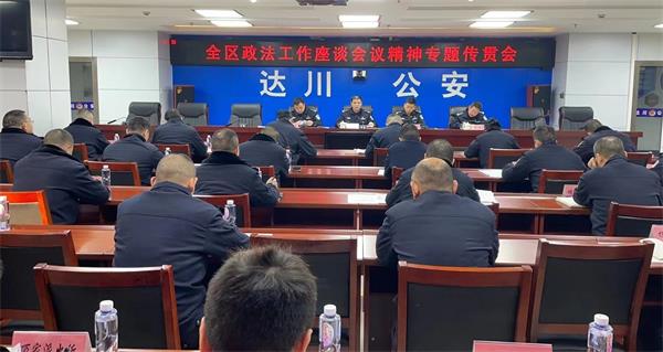 1703238518472576.jpg 图片3.jpg