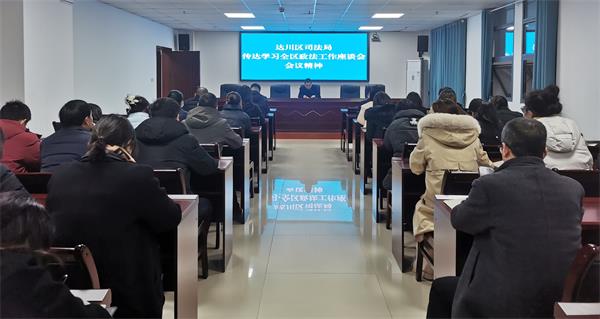 1703238532190860.jpg 图片4.jpg