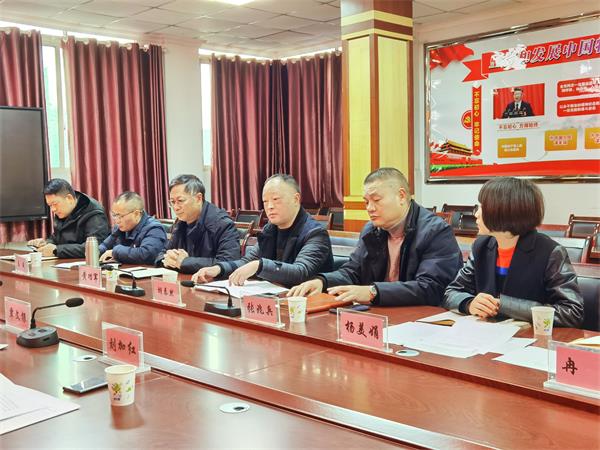 1703239375518870.jpg 微信图片_20231221122900_proc.jpg