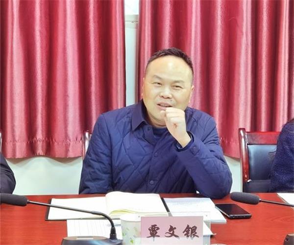 1703239399357843.jpg 微信图片_20231221122916_proc_看图王.jpg