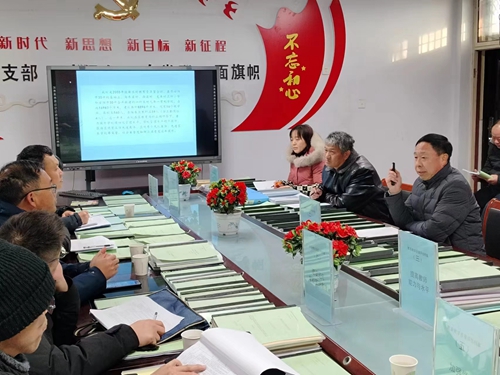 1703298178885245.jpg 微信图片_20231222164332.jpg