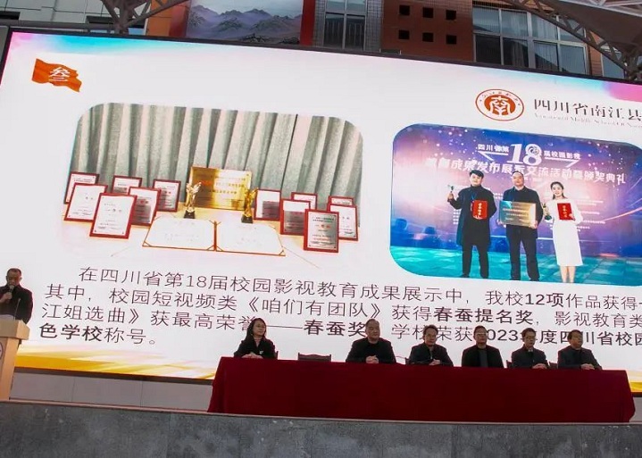 1703321946475630.jpg 640 (6).jpg