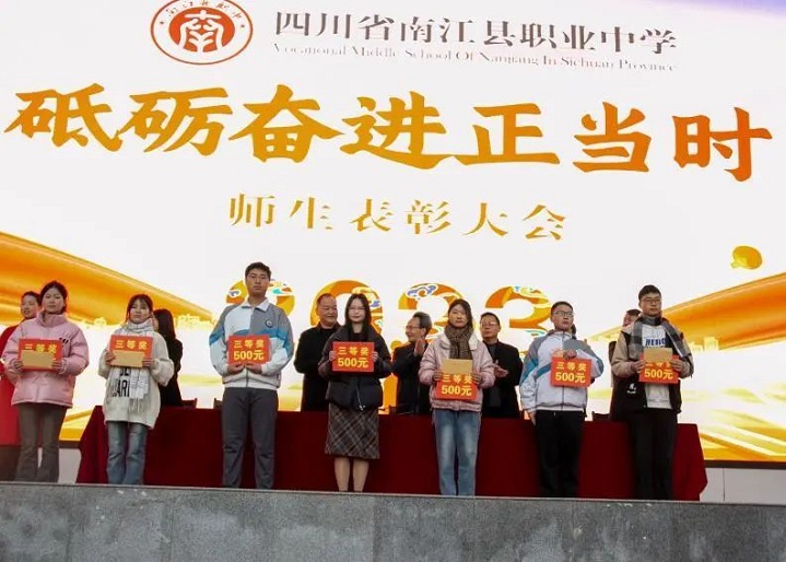 1703321966709703.jpg 640 (7).jpg