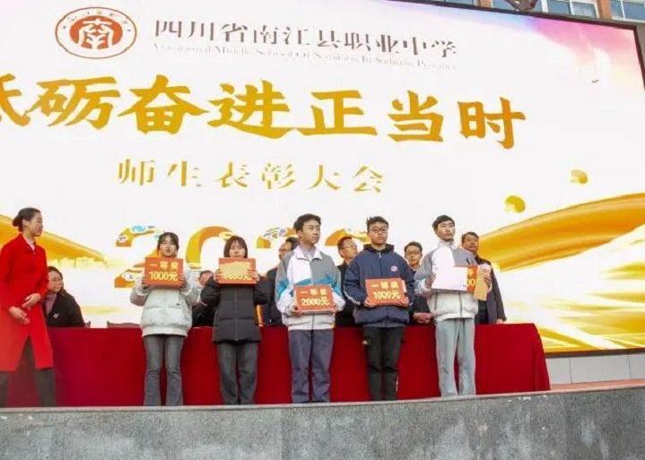 1703322006605966.jpg 640 (10).jpg