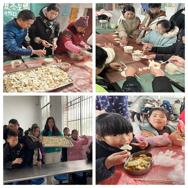 1703397996544871.jpg 44444444.jpg