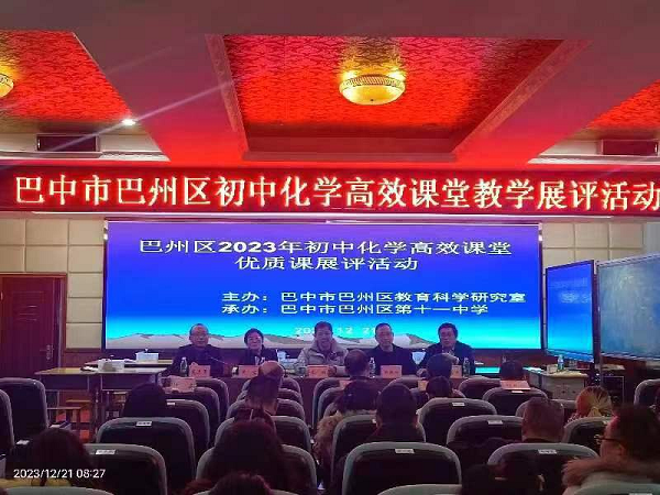 1703405103209864.png 图片1.png