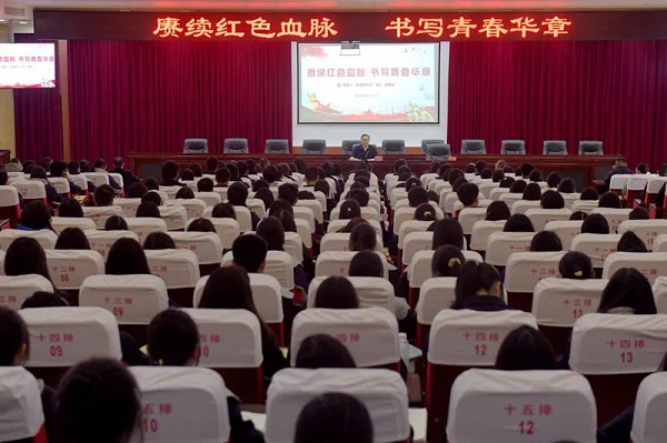 1703406394577590.jpg 640.jpg