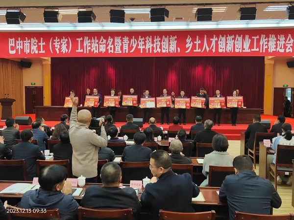 1703406786460921.jpg 640.jpg