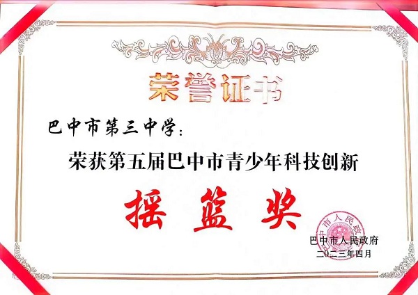 1703406794962178.jpg 640 (1).jpg