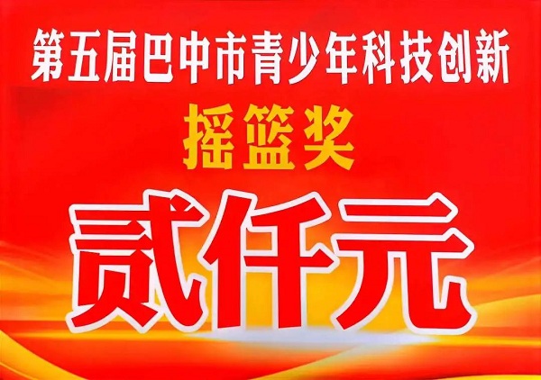 1703406803995215.jpg 640 (2).jpg