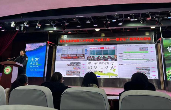 1703475069401575.png QQ图片20231225112938.png