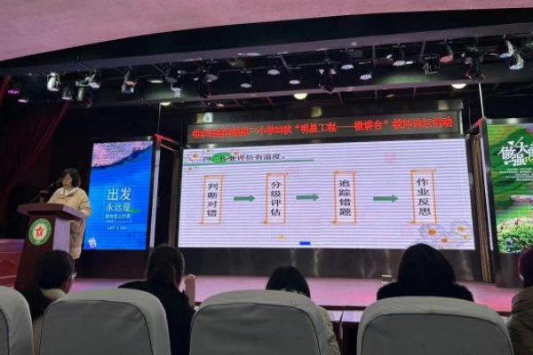 1703475079104695.png QQ图片20231225113024.png