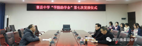 1703508940236430.png 20231221174813.png