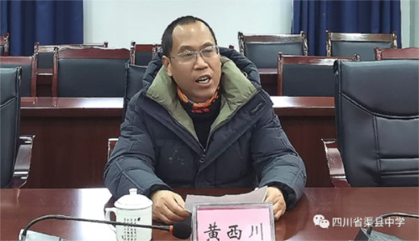 1703508951657050.png 20231221174838.png