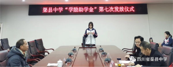 1703508985977975.png 20231221174921.png