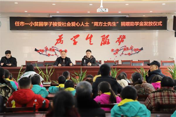 1703510200813952.jpg 图片1.jpg