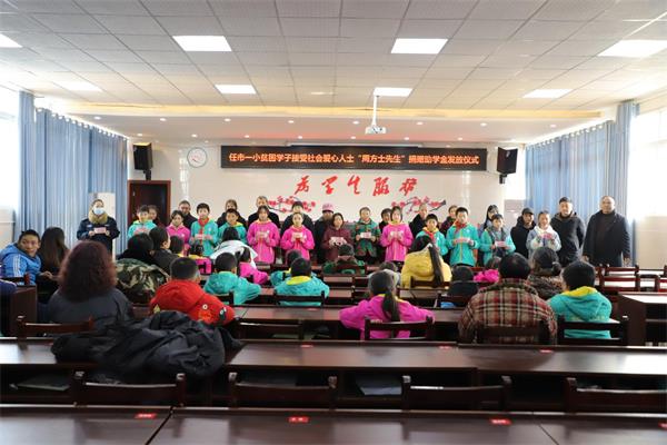 1703510230121087.jpg 图片4.jpg