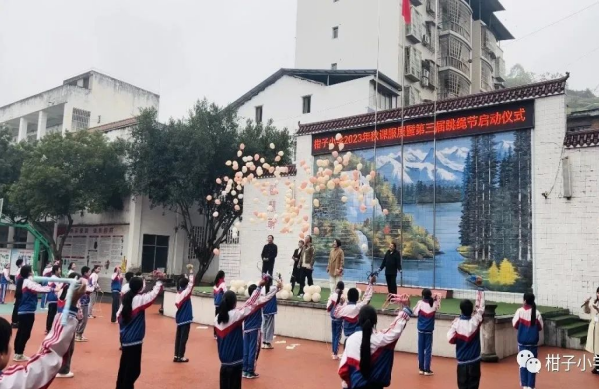 1703560985748256.png QQ图片20231226112025.png