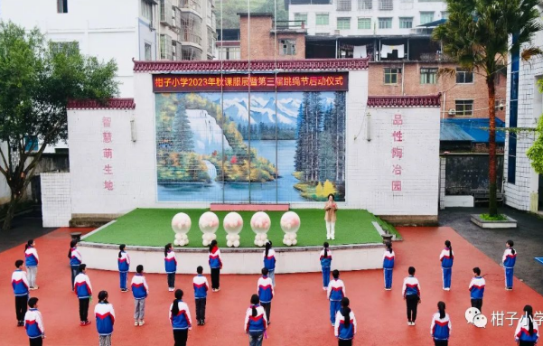 1703561003328539.png QQ图片20231226112007.png