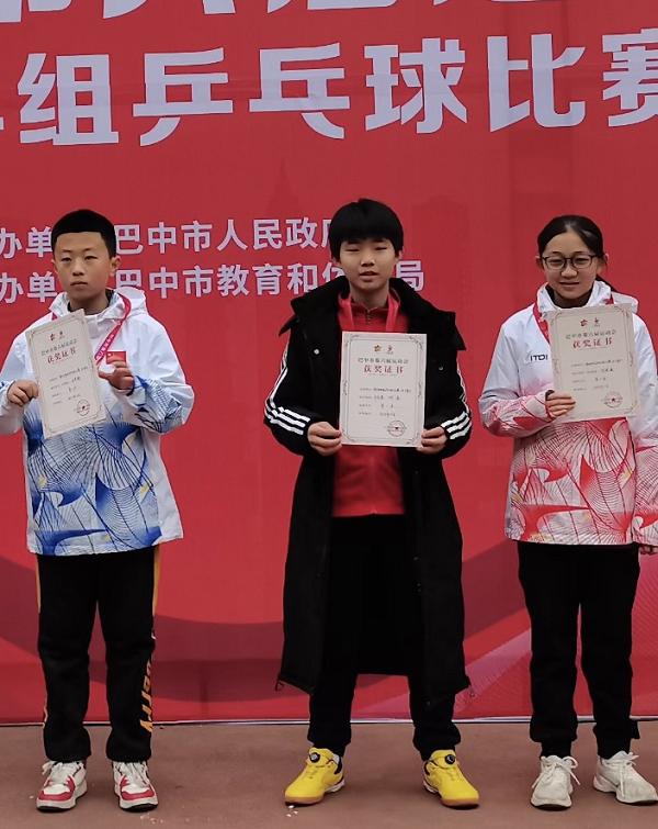 1703562272408632.png 图片1.png