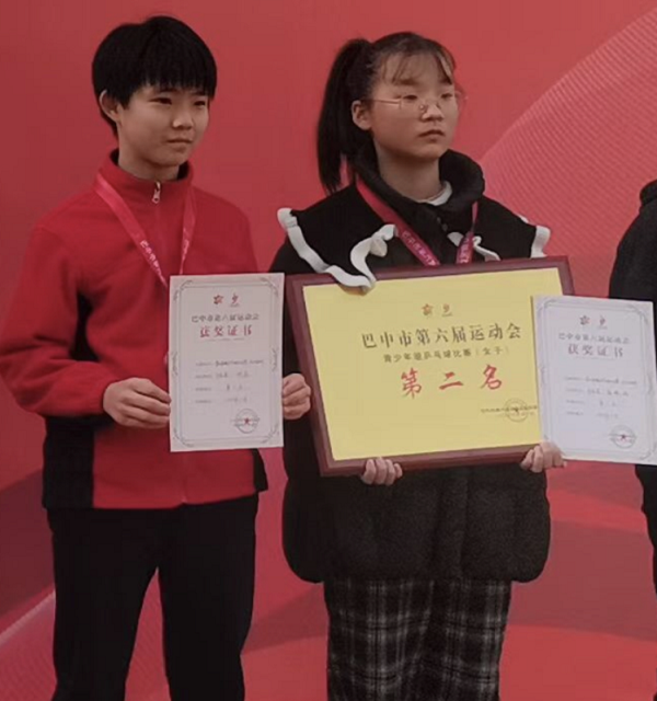 1703562281847129.png 图片2.png