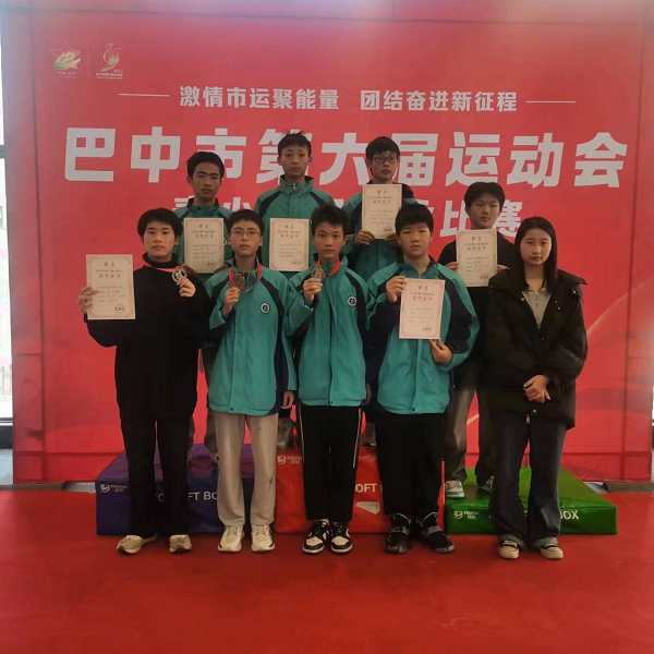 1703562310675452.png 图片5.png