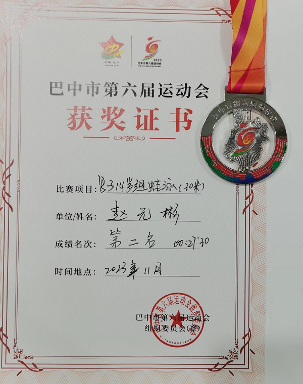 1703562328512595.png 图片7.png