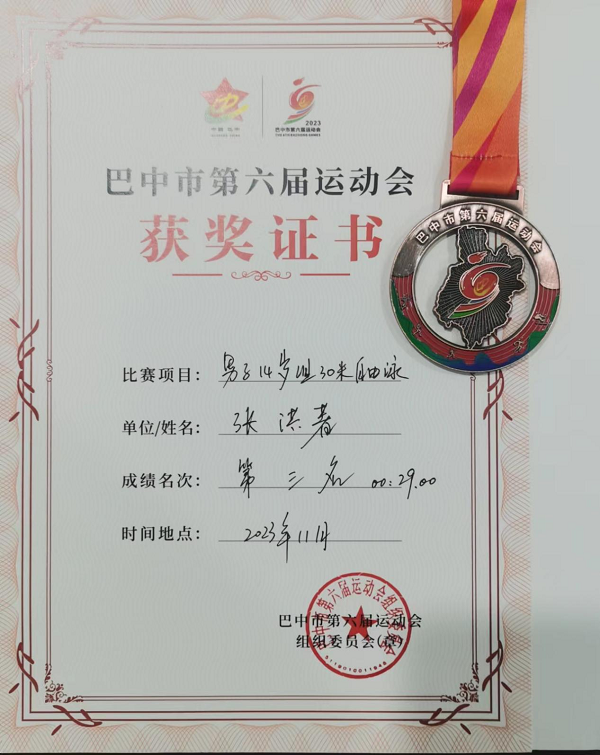 1703562349139257.png 图片9.png