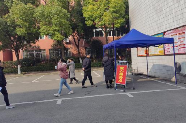 1703578014379879.png QQ图片20231226160613.png