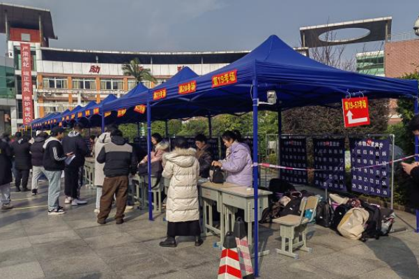 1703578022861366.png QQ图片20231226160557.png