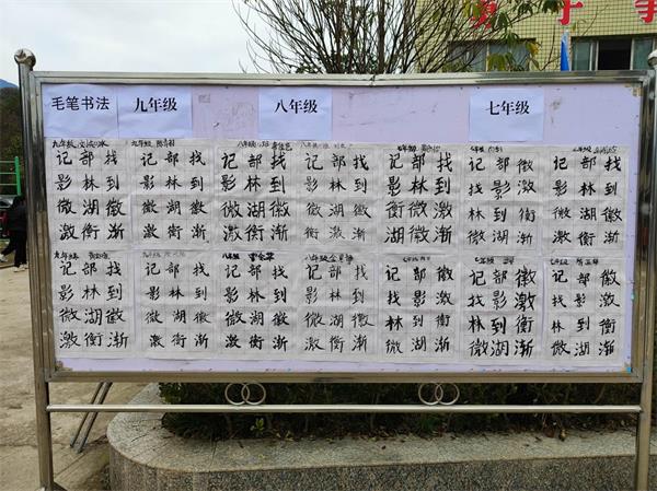 1703600748490144.jpg 图片3.jpg