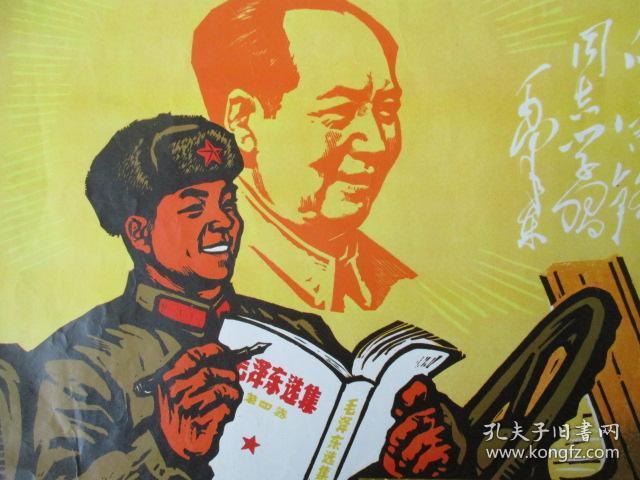 1703635565477045.jpg e124159ef4800ecf_b.jpg