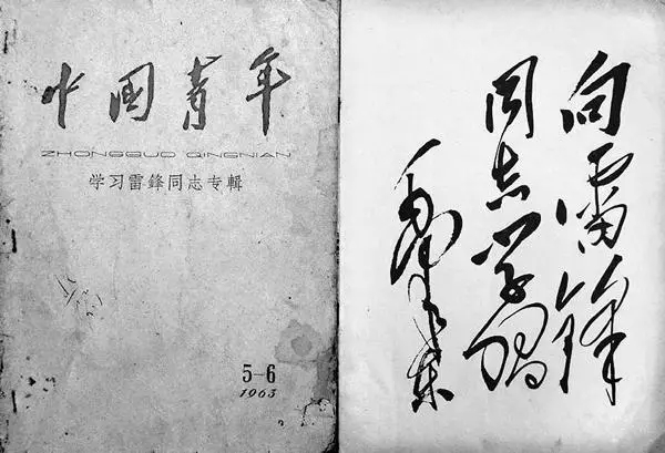 1703635917104312.jpg 9d82d158ccbf6c817ec49002be3b903d32fa4072.webp.jpg