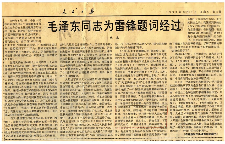 1703636517273738.jpg e446be186f0e403aa2325ef953ce2928_noop(1)(1).jpg