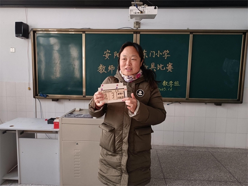 1703637020854924.jpg 微信图片_20231226082945(1)(1).jpg