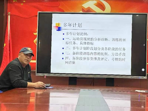 微信图片_20231226083156.jpg