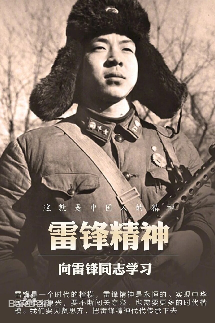 1703637608687684.jpg a50f4bfbfbedab64034fc013d47ab8c379310b55b086.webp.jpg