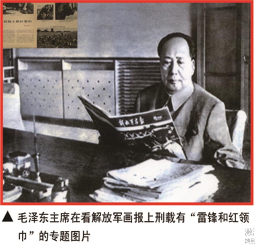 1703637880850204.jpg 毛主席看画报.jpg