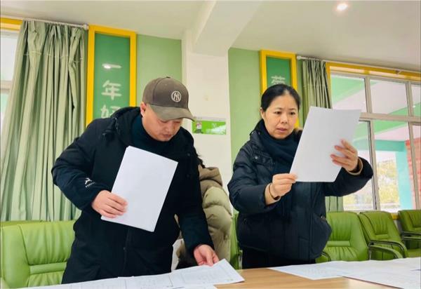 1703641831672465.jpg 教师评比3.jpg