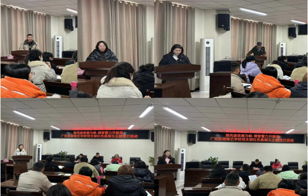 1703643063895240.png 1703643063895240.png