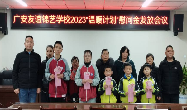 1703643195421045.png QQ图片20231227101205.png