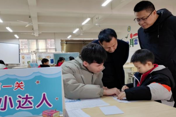 1703643456467636.png QQ图片20231227101616.png