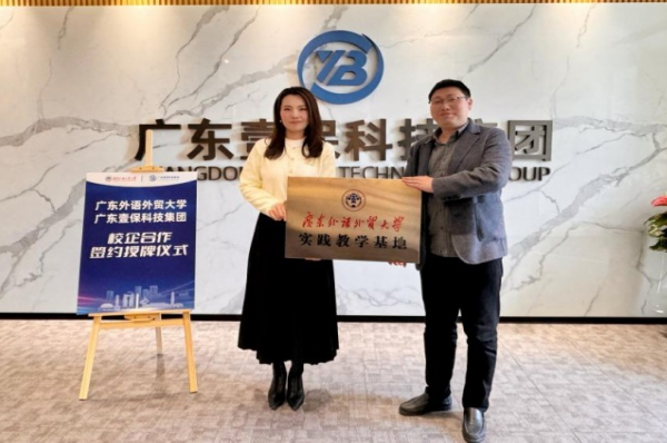 1703654902269048.png QQ图片20231227132732.png