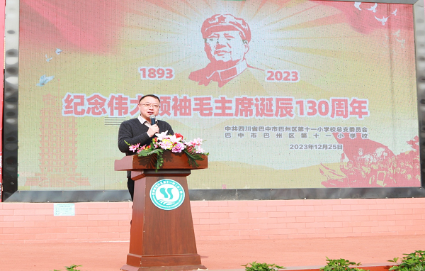 1703665048742068.png 图片3.png