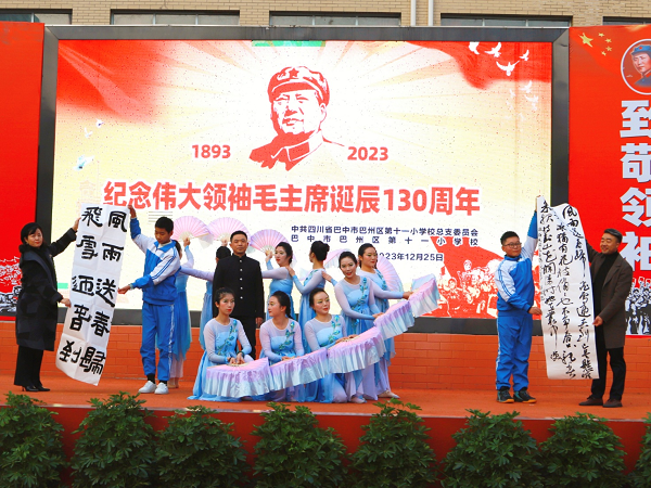 1703665066917510.png 图片5.png