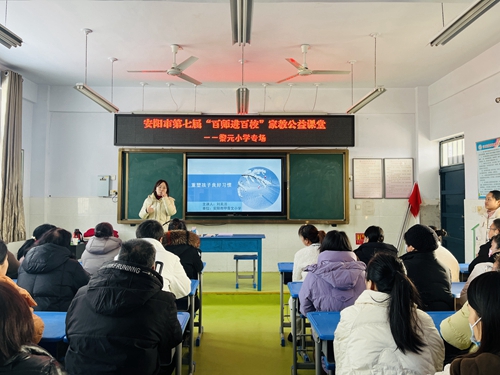 1703665295579414.jpg 微信图片_20231226175057.jpg