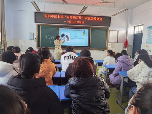 1703665319474843.jpg 微信图片_20231226175205.jpg