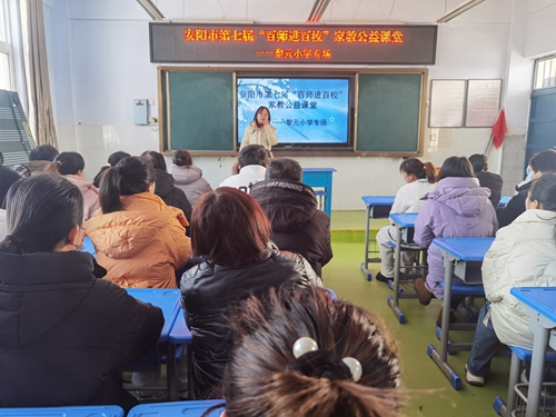 1703665342427154.jpg 微信图片_20231226175230.jpg