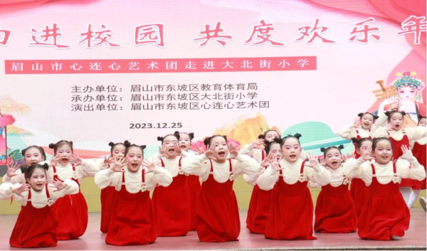 1703679331580563.png 图片11.png